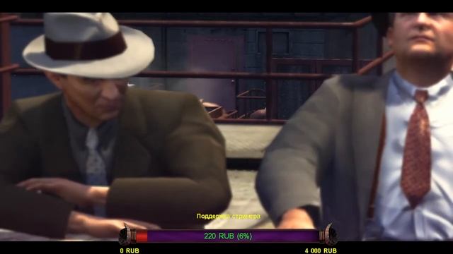 Mafia II играем проходим