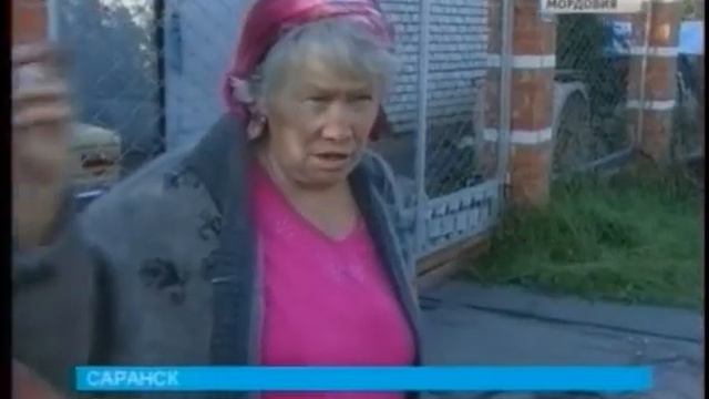 На отшибе, без дорог, направлений и границ земельных участков смотреть онлайн