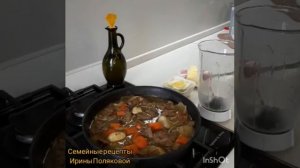 Печёночный паштет