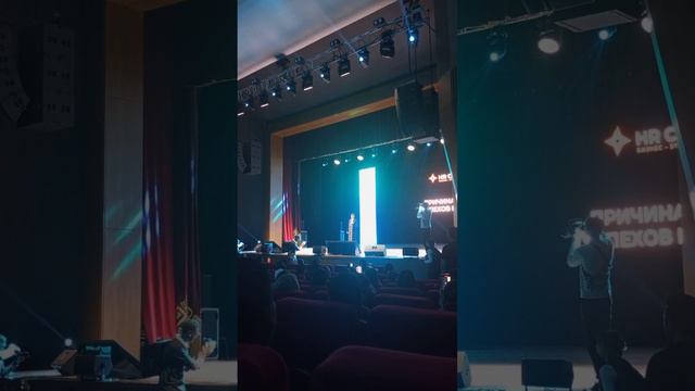 Бизнес форум SHANYRAQ 7.0 в Усть -Каменогорске #мероприятие #интересное #2023 смотреть онлайн