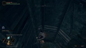 ELDEN RING ► 03 ● Прохождение за Мага ● Метеоритный посох