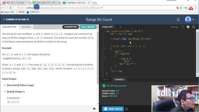 [C] Corner of 0s and 1s - Range Bit Count ★ bambi coding смотреть онлайн