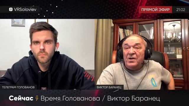 30 лет ТЕРПИМ беспредел США! Военный эксперт о наглом поведении американцев ПЛЮЮЩИМ на интересы РФ смотреть онлайн