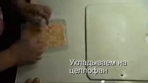 Конский жир, применение