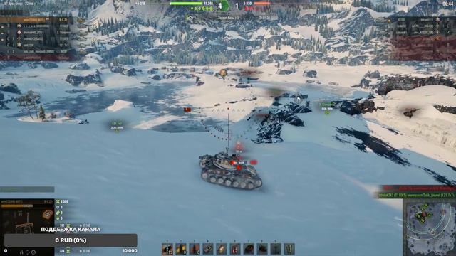 РЕЖИМ - НАТИСК " bat.-châtillon 25 t" World of Tanks  *WOT*adrenalin*