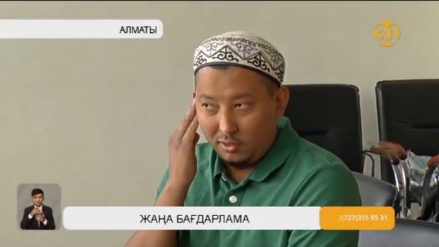 «Өнер қырандары» жаңа бағдарламамен ел аралап, концерт бермек