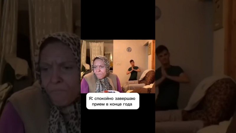 немного с запозданием  но очень смешно #юмор #врач #shortsvideo #shortvideo #грибокногтей #грибок