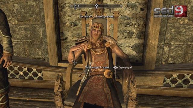 Skyrim #5 - Первый дракон, теперь я Довакин! Но звучит тупо :( смотреть онлайн