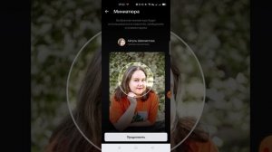 как поменять фото в контакте