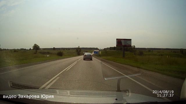Автопробег Барнаул-Бийск 19 августа 2014г Часть 17 смотреть онлайн