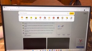 Что делать если пропала иконка приложения WhatsApp