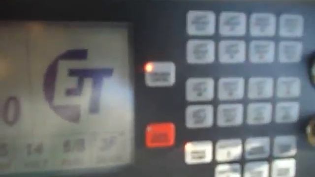 Опрыскиватель 