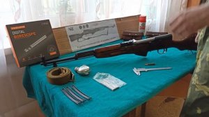 Как я купил СКС