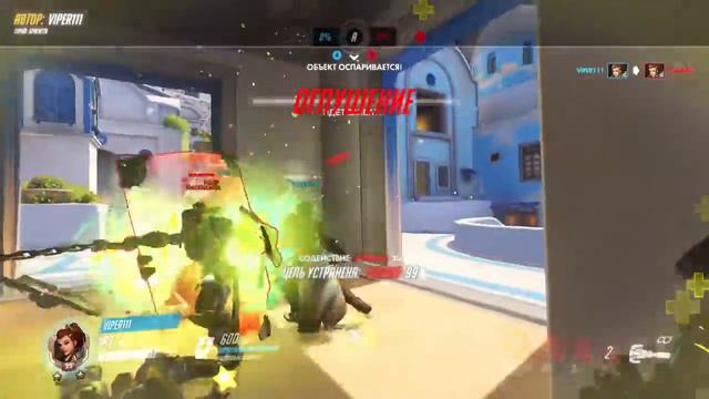 Первая игра бригиттой = триплкил 18 03 21 00 55 40 смотреть онлайн