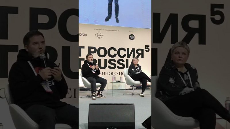 Команда Объединения «Выставочные залы Москвы» на форуме Art Russia