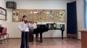 Н.Леви. Тарантелла