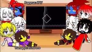 UT! & UF! react to “Bad Time Trio: Recalled Knowledge” Phase 2