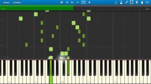 Ilya Beshevli - Compassion (Synthesia tutorial)