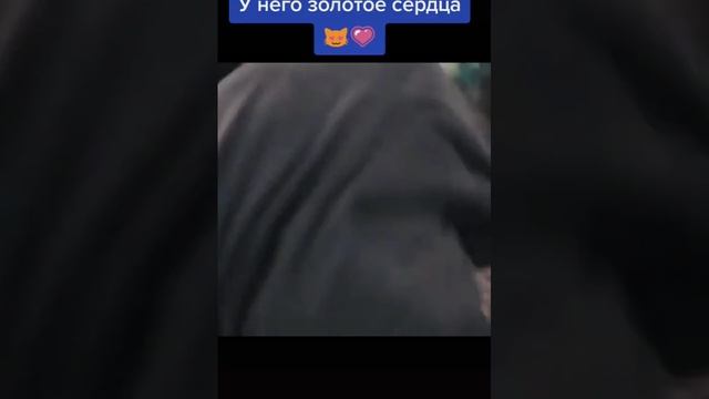 Трогательно до слез,всегда оставайтесь людьми