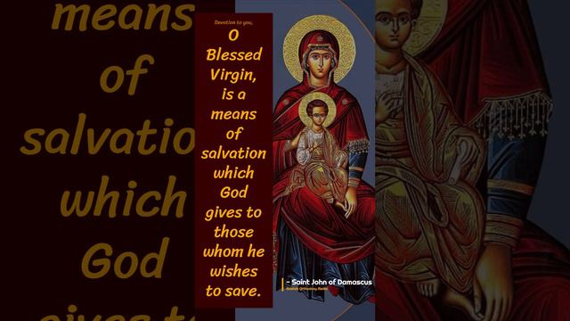 - Saint John Climacus  #religion #deacon #history #stanthony #ethiopia #mercy #quote #art #prayer