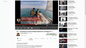 ***Что такое тайминг.Как сделать тайминг.***