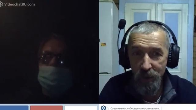 Про них