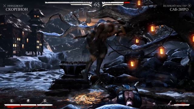 Mortal Kombat X - Глава 9: Скорпион