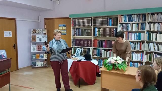 Станция «Энциклопедия РЖ»