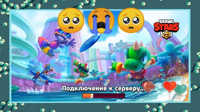 МОЙ ЛЮБИМЫЙ СЕЗОН смотреть онлайн