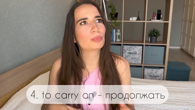 8 фразовых глаголов в разговорном английском, которые должен знать КАЖДЫЙ (с примерами из фильмов) смотреть онлайн