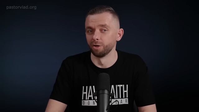 Рутуб сильнейший