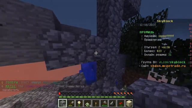 Прямая трансляция пользователя Руми : смотреть онлайн