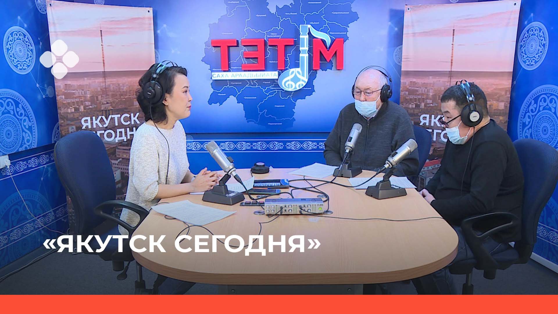 Нвк саха. Якутские сериалы. Игра в кино канал мир. Конкурс телеканала звезда Якутия.