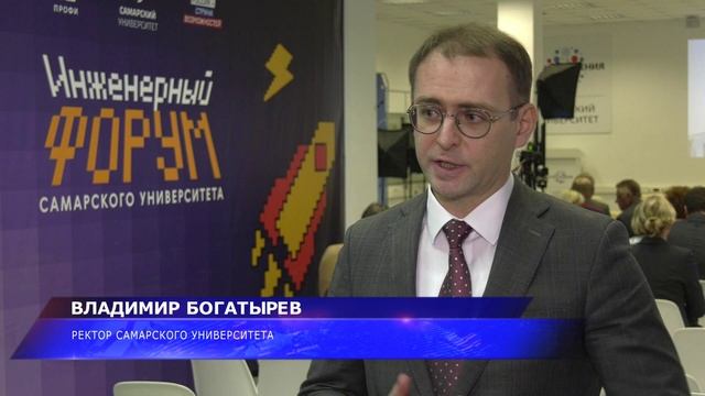 Канал самара прямой эфир. Профессор Поляков Самара.