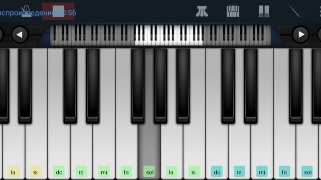 Natalie Julio Iglesias//mobile piano tutorial//Perfect Piano на пианино одним пальцем смотреть онлайн