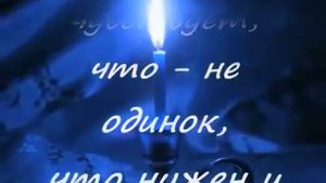 МОЛИТВА ДЛЯ МОИХ ДРУЗЕЙ!!!