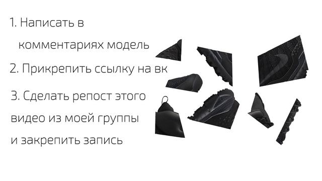 КАКИЕ КРОССОВКИ ВЗЯТЬ НА ЗИМУ? | ТОП 5 КРОССОВОК НА ЗИМУ | КАКИЕ КРОССОВКИ НОСИТЬ ЗИМОЙ?
