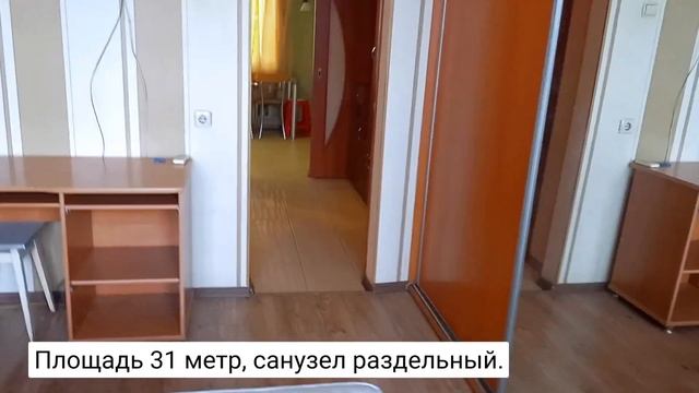 Продам 1 комнатную квартиру в Одессе с ремонтом #0672238662 #недвижимость смотреть онлайн