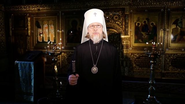 Слово Архипастыря: "Дай мне, Господи..." смотреть онлайн