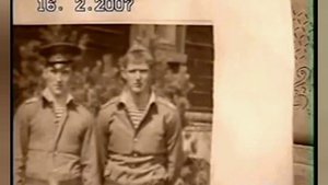 А мы служили в ВВС