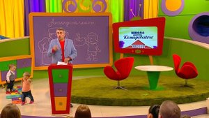 Анализ на глисты - Доктор Комаровский