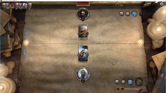 Elder Scrolls Legends Act 1 Chapter 1 The Fighting Pit Story Walkthrough