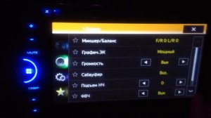 обзор PIONEER AVH-160DVD