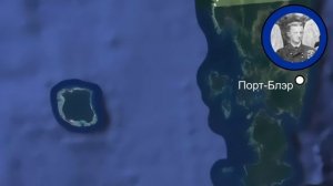 Северный Сентинел  - самый опасный остров планеты