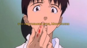 монополия-дайте танк(!) lyric