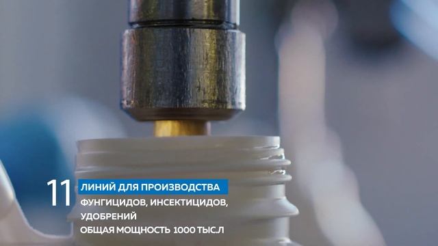 Наше производство смотреть онлайн