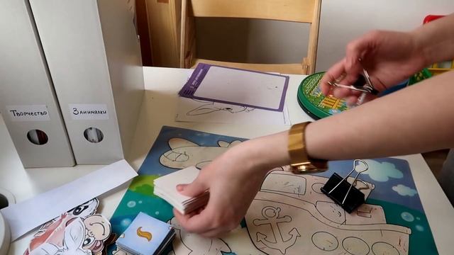 Марафон расхламления 