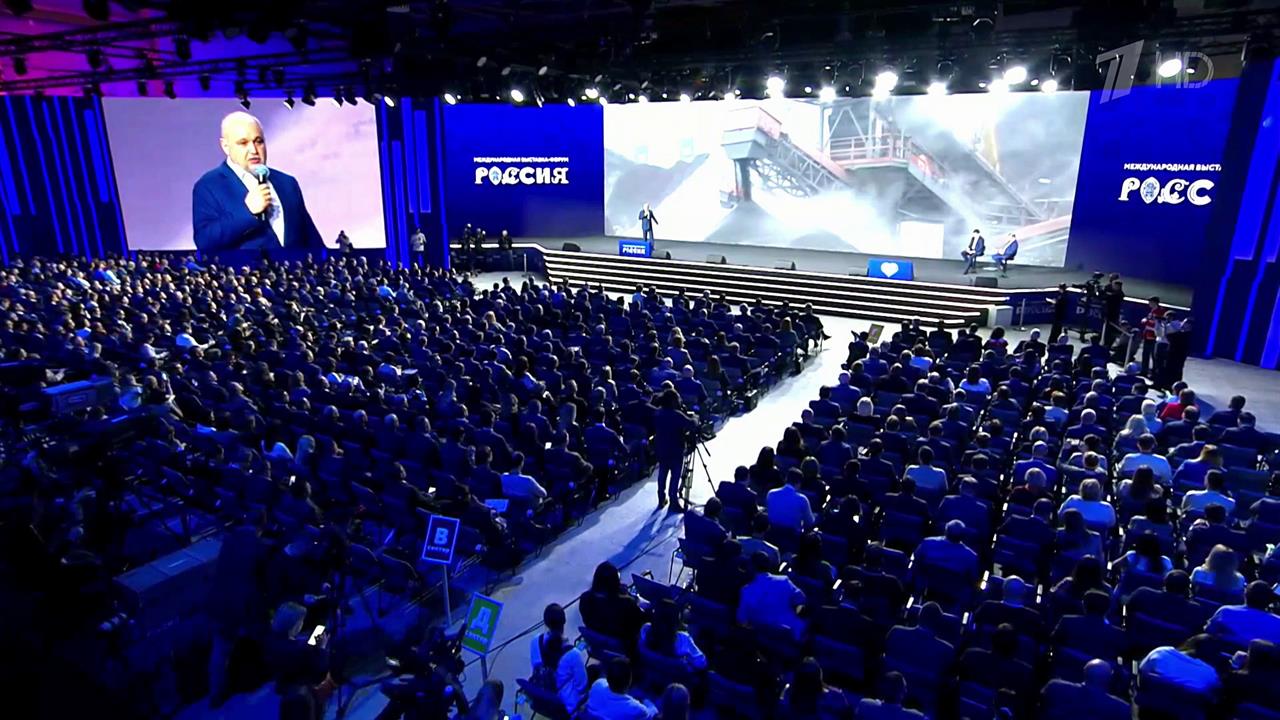 На выставке "Россия" на ВДНХ говорят о модернизации БАМа и Транссиба