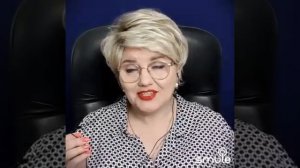 Аксенова Вера Счастье