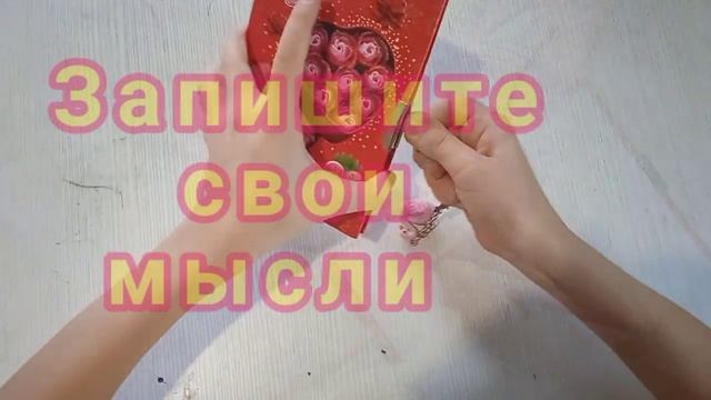 Чем заняться когда скучно/ или как избежать скуки смотреть онлайн